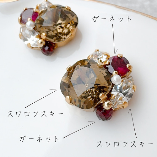 ブラウンシェル×水晶カービングピアス(イヤリング) ブラウンシェル×水晶カービングピアス(イヤリング)