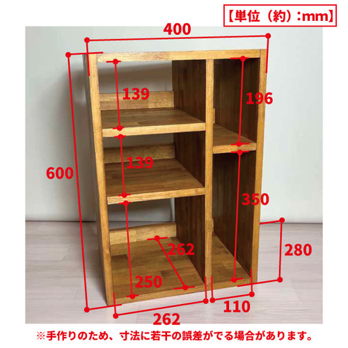 本棚 書斎棚 木目 茶色 (楽天市場】書棚 オフィス リビング 本棚 書斎棚 木目 茶色 (楽天市場】書棚 オフィス リビング