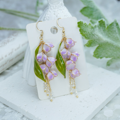 紫スズランの滝】ハンドメイド オリジナル イヤリング 銅線 樹脂