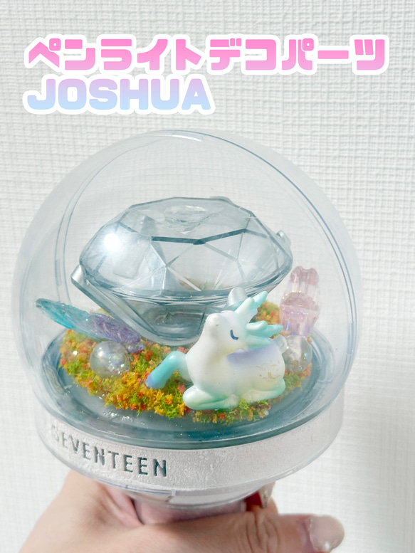 seventeen セブチ まとめ売り ミニカラットキーリング