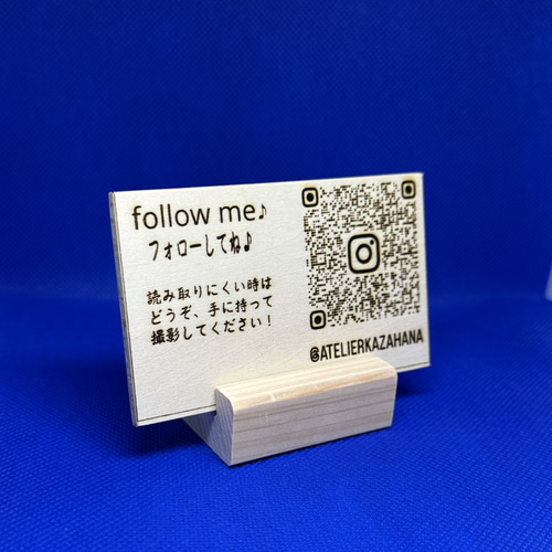 タナゴQRコード Scanned QR Code is not recognized · Issue #408 · micjahn