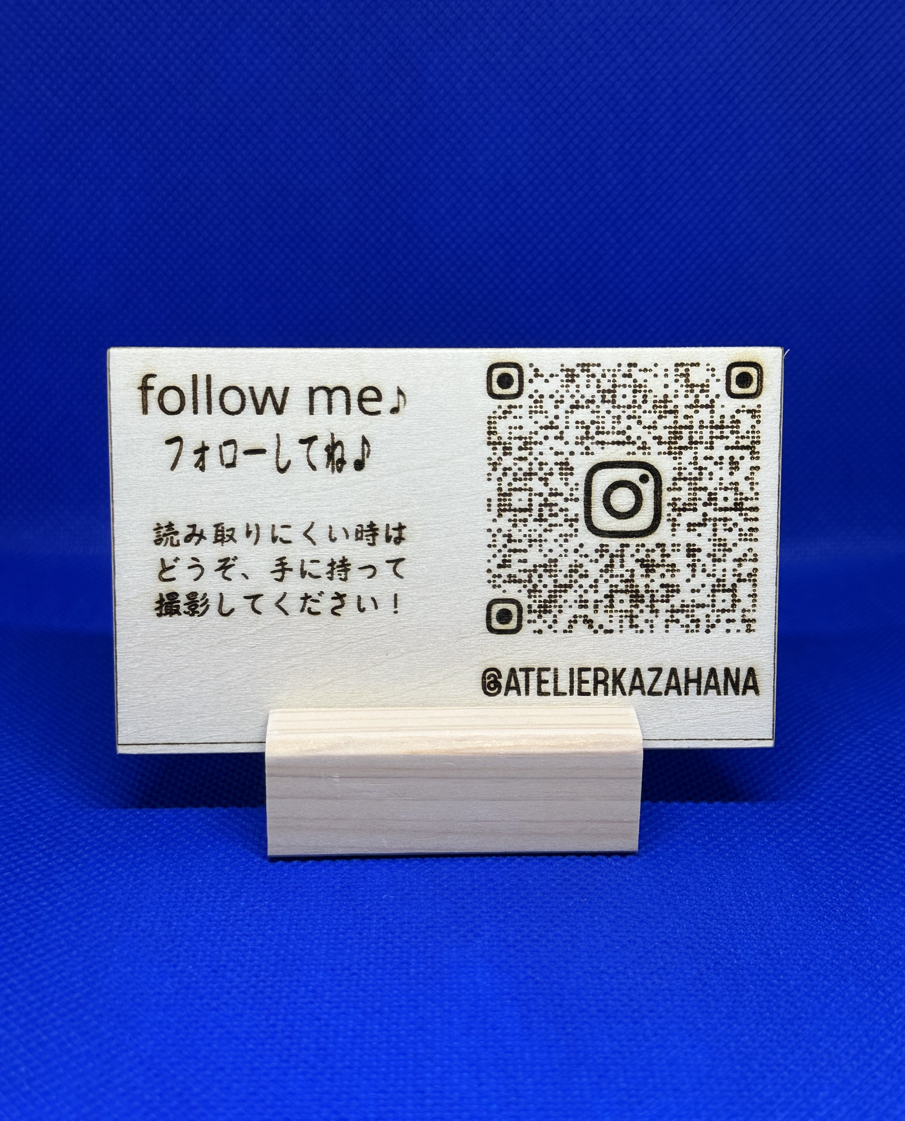 KOHEI　コードネームのみ