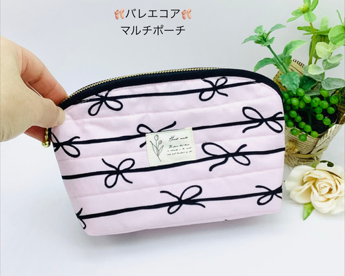 バレエコアマルチポーチ☆ストライプリボン&花柄 内ポケット付き