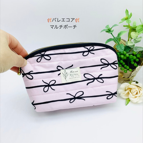 バレエコアマルチポーチ☆ストライプリボン&花柄 内ポケット付き
