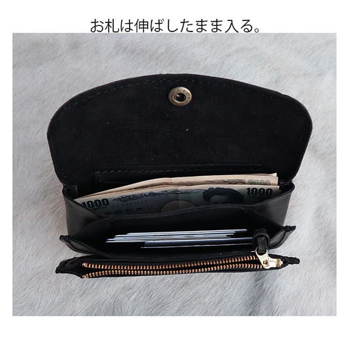 うっちー ハラコ×本革 切り替え長財布 チ シルバー ブラック
