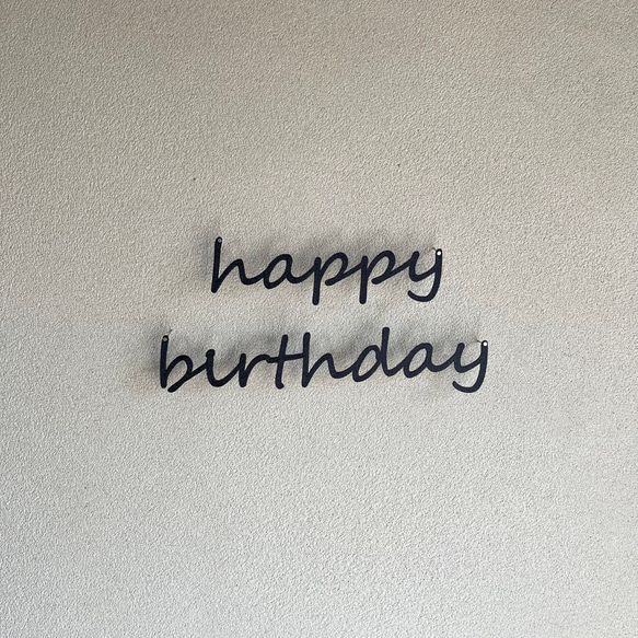 ハッピーバースデー　happy birthday誕生日プレゼント　オーダーメイド ハッピーバースデーhappy birthday誕生日プレゼントオーダーメイド
