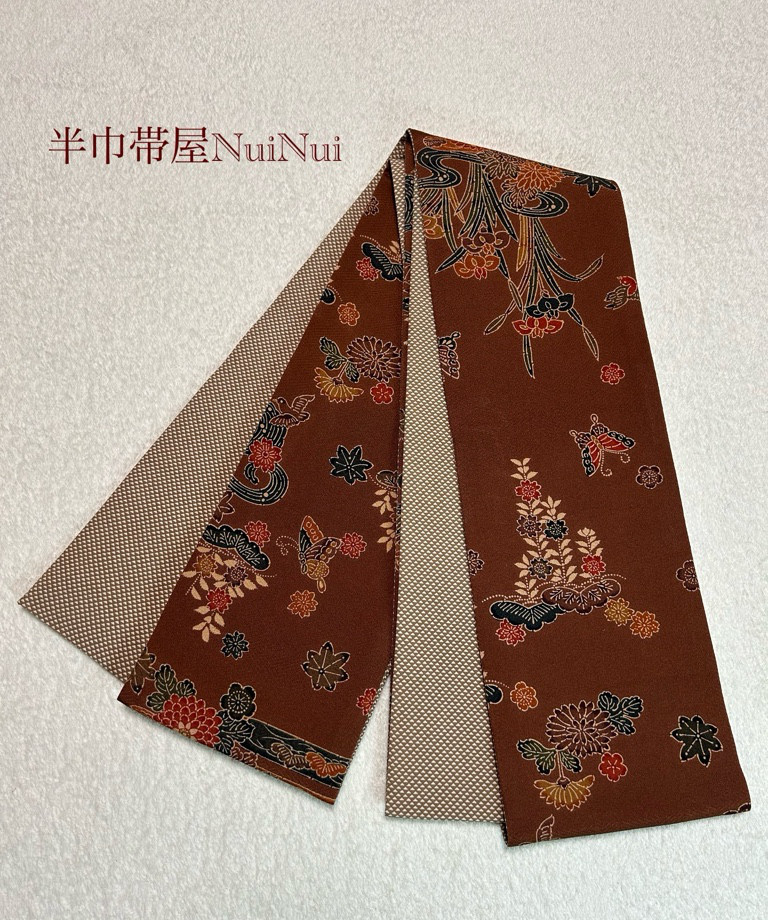 紅型 正絹 半幅帯 リバーシブル 正絹紬 丹後ちりめん
