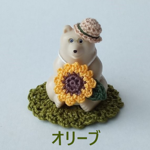 ミニ♡しろくま貯金箱❁マット2枚組 ならぶんです ガチャガチャ