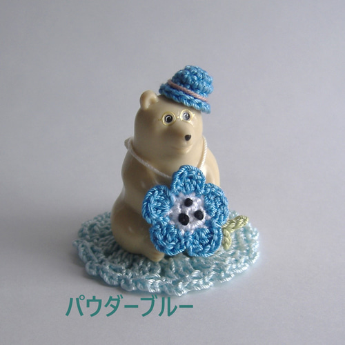 ミニ♡しろくま貯金箱❁マット2枚組 ならぶんです ガチャガチャ