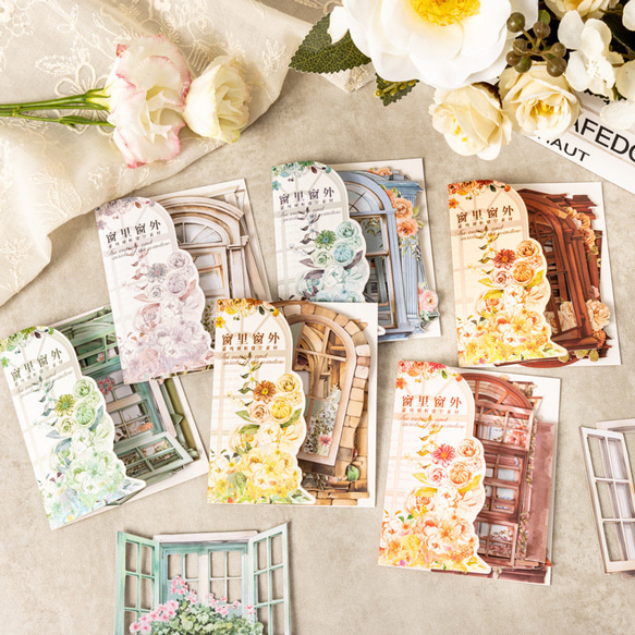 シール 窓の外 6種類60枚入り コラージュ 素材 シール・ステッカー