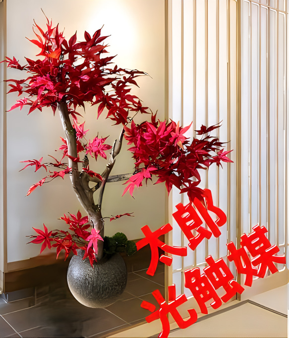 光触媒 人工観葉植物 ウォールグリーン フェイクグリーン 赤
