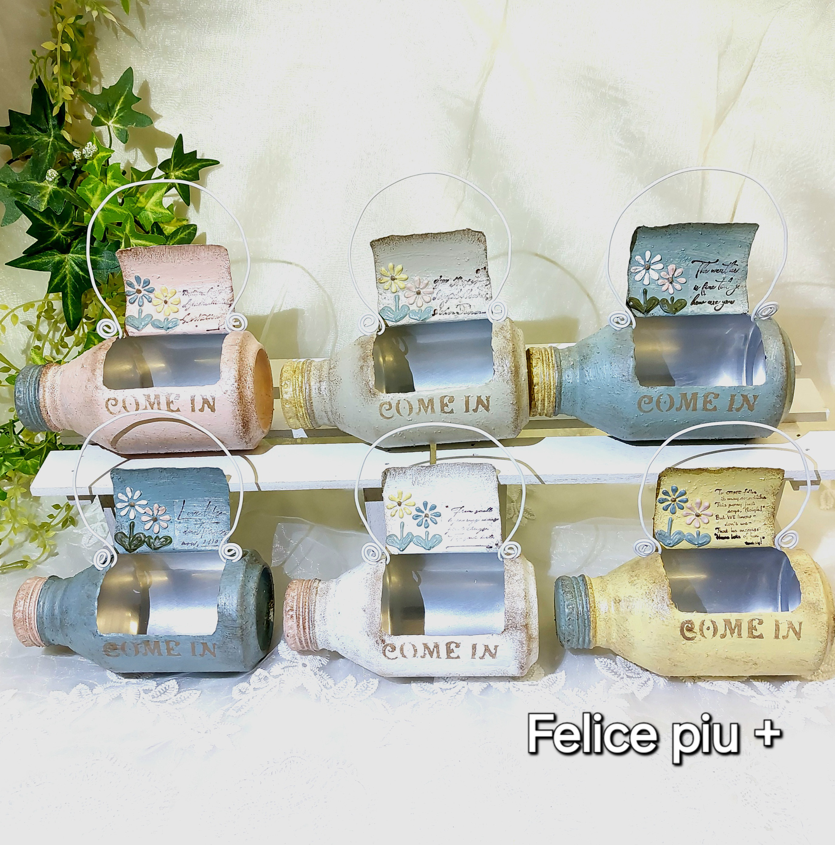 デコパージュ　リメイク鉢　ミニ壺 デコパージュ リメイク鉢 ミニ壺 【公式通販】