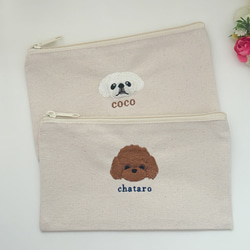 受注製作】うちの子刺繍ポーチ（キャンバスフラット） 犬友さん犬好き