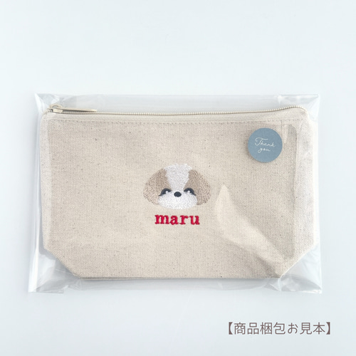 受注製作】うちの子刺繍ポーチ（キャンバスフラット） 犬友さん犬好き