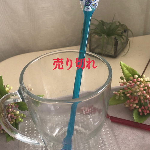 キャンペーン！☆透き通る青ブルーしずく☆ミルフィオリ☆マドラー