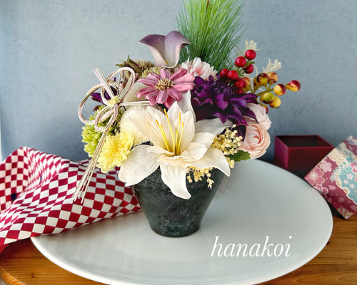 華やかに彩を添える和風モダンなフラワーアレンジ、プリザーブド、枯れ