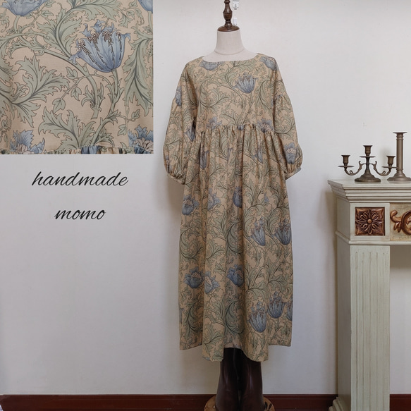 ウィリアムモリス アネモネ ギャザーワンピース ベージュ八分袖free  