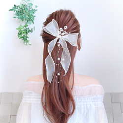 パール シアーリボン Uピン ヘアアクセサリー ヘッドドレス 結婚式 ヘアリボン オーガンジーリボン 5枚目の画像