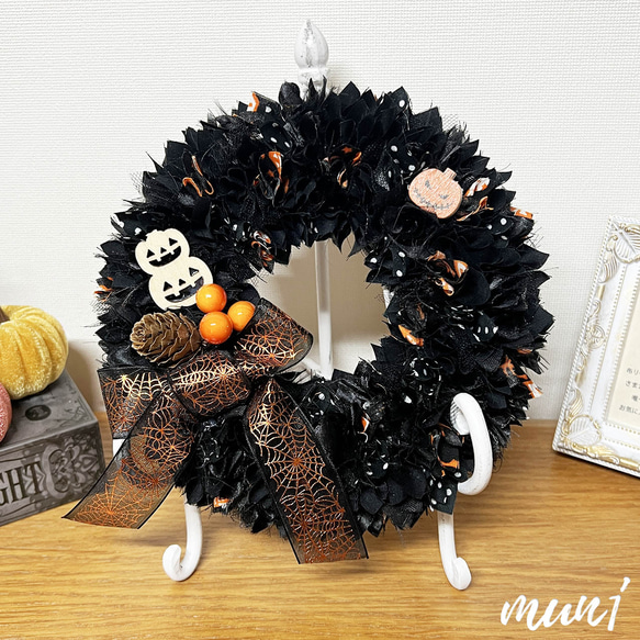 ハロウィン布リース（ブラック＆オレンジ） 1枚目の画像