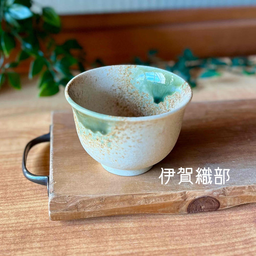 麦山窯 】煎茶 湯呑み ポット・急須 bakuzangama 通販 18379731