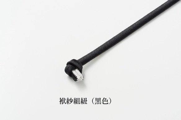 京友禅　金封袱紗（ふくさ）『ONE TONE』　菊　モノトーン　 10枚目の画像