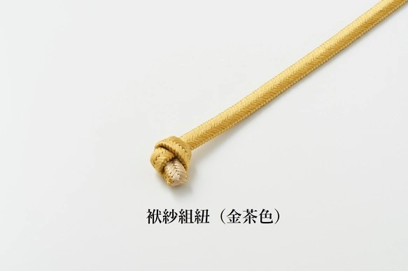 京友禅　金封袱紗（ふくさ）『ONE TONE』　菊　モノトーン　 14枚目の画像