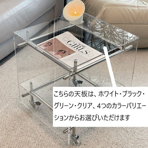 サイドテーブル 2段 収納 透明 アクリル おしゃれ 北欧 ナイト サイドテーブル 2段 収納 透明 アクリル おしゃれ 北欧 ナイト