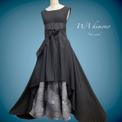 011511bb01c51fd28144ce51f19ce3