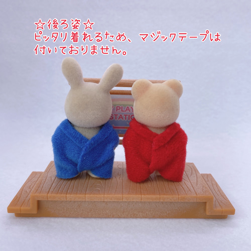 シルバニア赤ちゃん用つなぎ服9着 雑貨・その他 リリ 通販