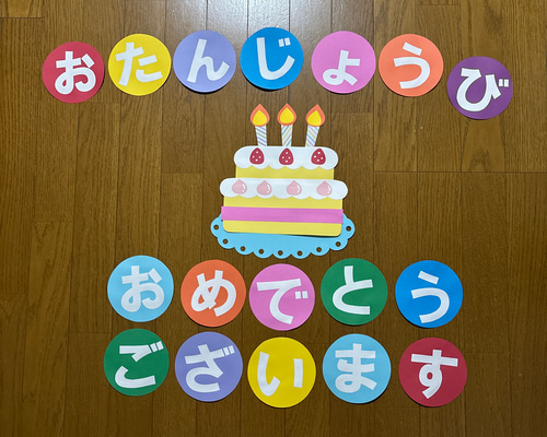 addbed1cb597655d8dbc491b211c0e