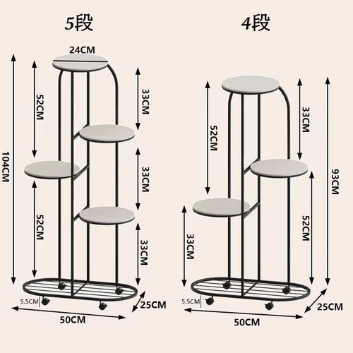 フラワースタンド 花台 室内 屋外 錆びない おしゃれ 北欧 丸型 玄関前