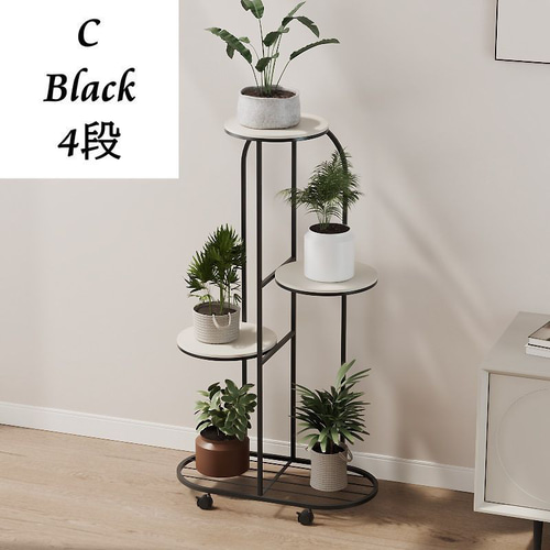 フラワースタンド 花台 室内 屋外 錆びない おしゃれ 北欧 丸型