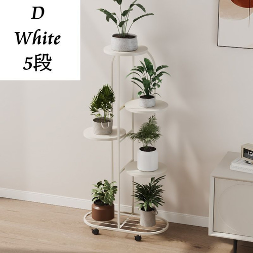 フラワースタンド 花台 室内 屋外 錆びない おしゃれ 北欧 丸型 玄関前