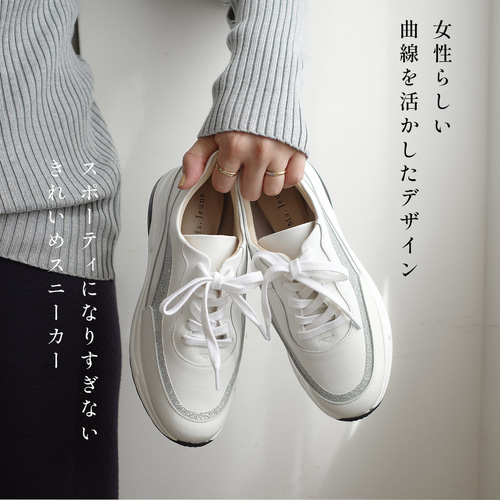 VOILE BLANCHE ボイルブランシェ スニーカー レディース LANA