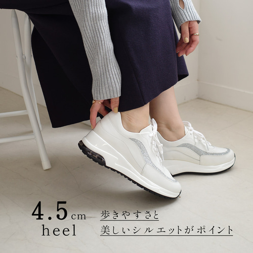 厚底&ほどよく輝くグリッターがアクセント 日本製牛革スニーカー