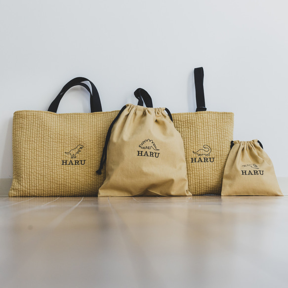 大きめ レッスンバッグ 上履き入れ コップ袋 ヌビ 恐竜刺繍