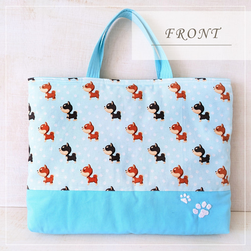 柴犬×肉球のレッスンバッグ〚オーダー可〛/小学生・幼稚園・保育園の