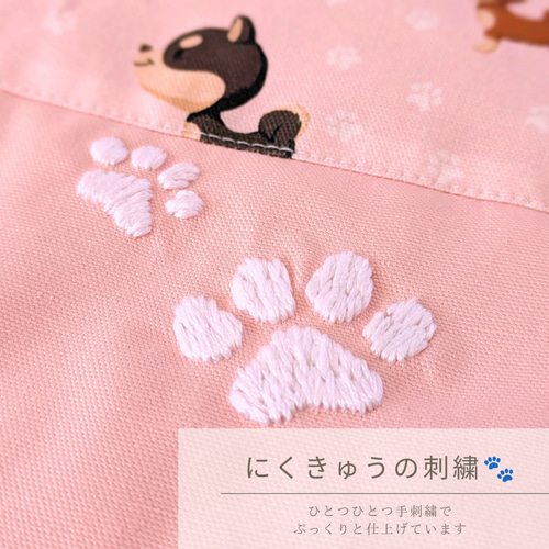 柴犬×肉球のレッスンバッグ〚オーダー可〛/小学生・幼稚園・保育園の