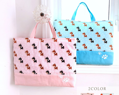 オーダーページ・レッスンバック・入園入学・犬・ダックス・お着替え袋・ランチョン オーダーページ・レッスンバック・入園入学・犬・ダックス・お着替え袋