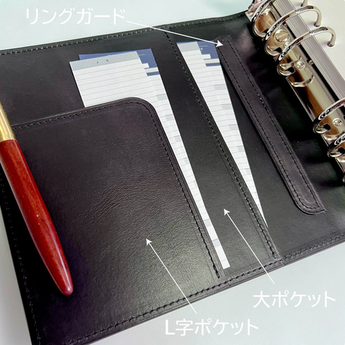 HB×WA5 サイズ 手帳カバー 40mmリング 本革 ブラック 6穴 HB×WA5 サイズ 手帳カバー 40mmリング 本革 ブラック 6穴