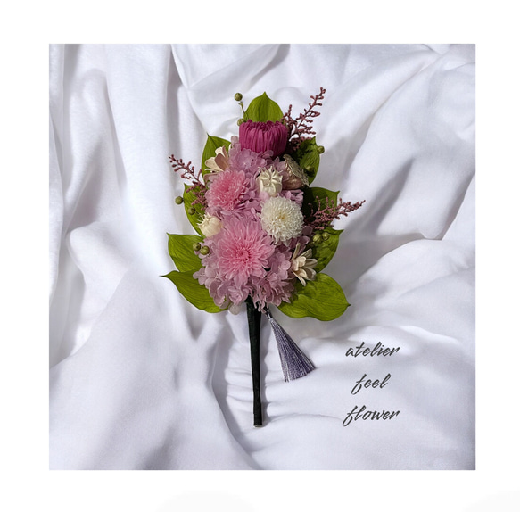 はお様 オーダー品 プリザーブドフラワー atelier-feel-flower 