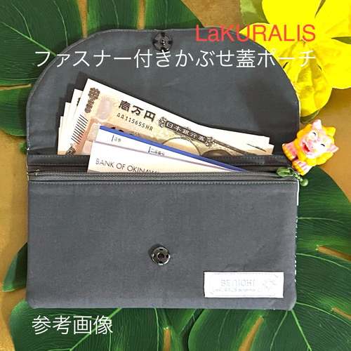 世界遺産沖縄シーサーデザイン高級本革小銭入れファスナー小物入れ