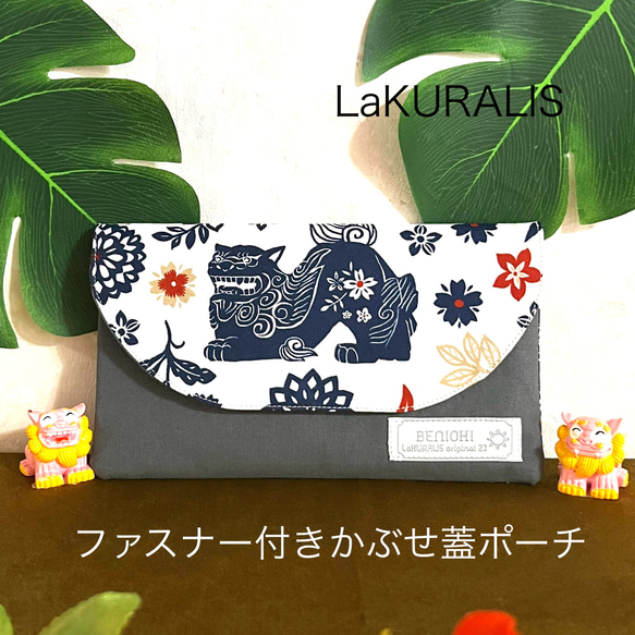PSA10 lycee 受付け ゆずソフト2.0 「牙と爪の獣亭」の看板娘 真咲・