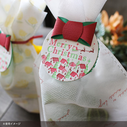 ギフトタグ クリスマス用 ※リボン・ラッピングタイ付き 円形 55×55mm 3枚目の画像