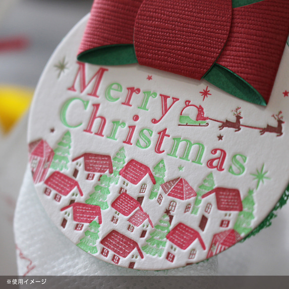 ギフトタグ クリスマス用 ※リボン・ラッピングタイ付き 円形 55×55mm 6枚目の画像
