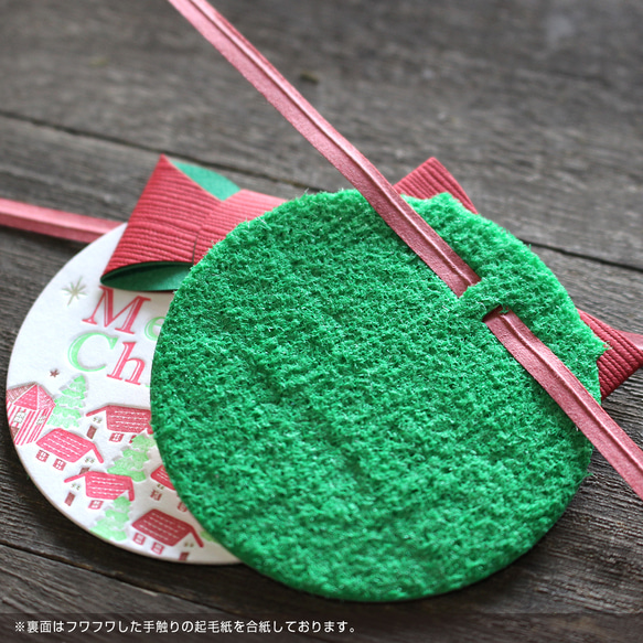 ギフトタグ クリスマス用 ※リボン・ラッピングタイ付き 円形 55×55mm 2枚目の画像