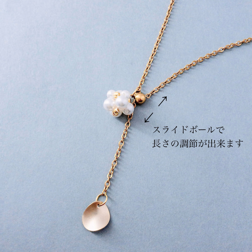 2way シトリン ネックレス 金属アレルギー対応 天然石 11月