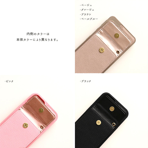 MCM 携帯カバー カードケース付き MXEFSTA01CO001_01?$plp-small$