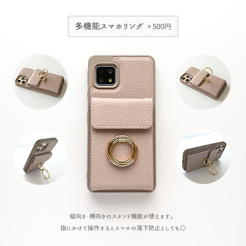 MCM 携帯カバー カードケース付き Tech Accessories | MCM® US