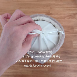  第8張的照片